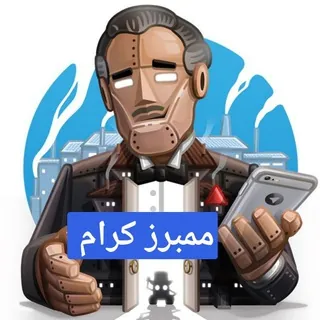 بوت تمويل ممبرز كرام حيث الانسان 7 عملات مشفرة ارباح تلقرام بوت همستر hamster_kOmbat - قناة Telegram