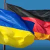 immagine profilo del group telegram di Украинцы 🇺🇦🇩🇪 Кёльн, Бонн, Дюссельдорф, Вупперталь и другие города