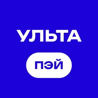 Ульта Пэй - Канал Telegram