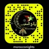 صورة الملف الشخصي: ليالي المغرب