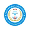 Profile picture: អាជ្ញាធរជាតិដោះស្រាយវិវាទក្រៅប្រព័ន្ធតុលាការ (អ.ដ.ក.)