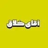 عکس پروفایل: Mr.Creative | آموزش فتوشاپ از مبتدی تا پیشرفته