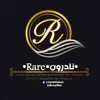صورة الملف الشخصي: •ﻧــادرۄۄن||ℜάrе•