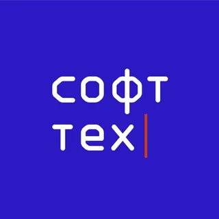 СофтТех - Канал Telegram