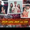 صورة الملف الشخصي: قناة زي الوان