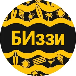 БИззи - Канал Telegram