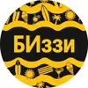 Фото профиля: БИззи