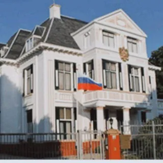 Embassy of Russia in the Netherlands - Channel Telegram
