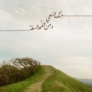 تصـــاميــــــــــم بلمســـــــة - قناة Telegram