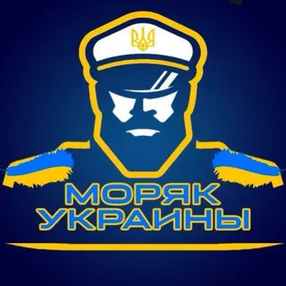 Моряк Украины 🇺🇦 - Gruppo Telegram