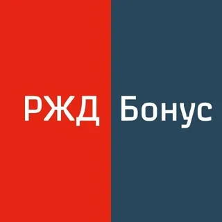 Вагон скидок - Canale Telegram