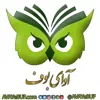 عکس پروفایل: آوای بوف | AVAYe BUF