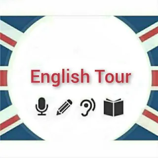 🎖تور تخصصی زبان انگلیسی - کانال Telegram