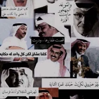 لكِ قصيدتي. - قناة Telegram