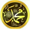 صورة الملف الشخصي: نشر🌹صل ع الحبيب🌹قلبك يطيب🌹