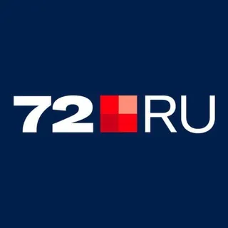 Новости Тюмени | 72.RU - Канал Telegram