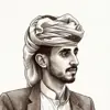 صورة الملف الشخصي: الشاعر ابو حسين الراعي