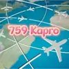 immagine profilo del group telegram di 759 Карго 🇨🇳🇷🇺