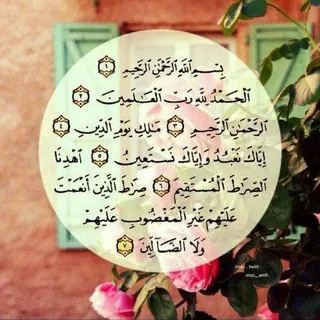 ┇صــمـت̲ ٱڵـرّوح🖤 ⁽͢͢⇣ - قناة Telegram