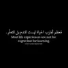 صورة الملف الشخصي: خوَاطِر مُتَنْوِعَه ♥.