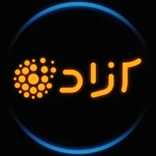 آزاد | Azad - کانال Telegram