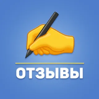 ✍️ Iris | Отзывы об агентах - Группа Telegram
