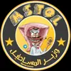 صورة الملف الشخصي: 🎥💂🏼 وزير المساطيل 💚🎬