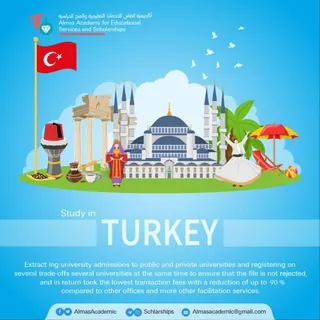 أكاديمية الماس - Almas Academy - قناة Telegram