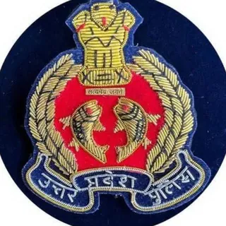 UP Police Constable UPSI Exams Quiz ™ - Channel Telegram