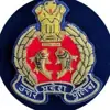 Profile picture: UP Police Constable UPSI Exams Quiz ™