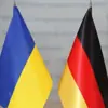 immagine profilo del group telegram di Украина | Германия | Франкфурт | Берлин | Беженцы