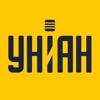 УНИАН - новости Украины | война с Россией | новини України | війна з Росією | УНІАН✔ - Канал Telegram