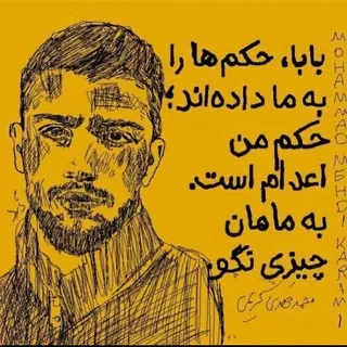 sam VPN v2rayNG - کانال Telegram