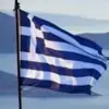 immagine profilo del group telegram di Auswandern nach Griechenland/Hellas/Greece