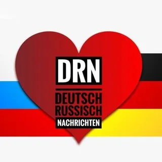 🇩🇪🇷🇺DRN Deutsch-Russische-Nachrichten 🇷🇺🇩🇪 - Canale Telegram