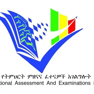 የትምህርት ምዘናና ፈተናዎች አገልግሎት - Channel Telegram
