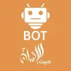 صورة الملف الشخصي: حيث الانسان 8 قناة بلقيس