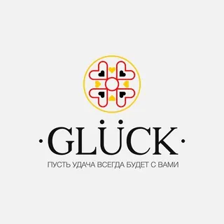 🇩🇪🇩🇪🇩🇪PREMIUM GERMANY PRODUCT🇩🇪🇩🇪🇩🇪 - Gruppo Telegram