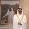 immagine profilo del channel telegram di تجمع امهات طلبة الامارات 🇦🇪