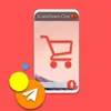 immagine profilo del channel telegram di ScontiGram Cina 🇨🇳