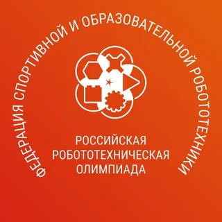 Федерация спортивной и образовательной робототехники - Канал Telegram