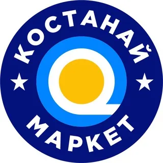 КОСТАНАЙ МАРКЕТ - Группа Telegram