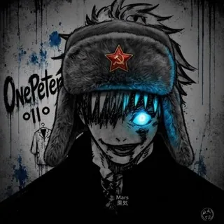 OnePeter °||°ADC 🧪 🥼 - Bot Telegram