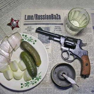 🇷🇺 Russian БaZa/ базовый канал - Channel Telegram