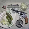 Profile picture: 🇷🇺 Russian БaZa/ базовый канал