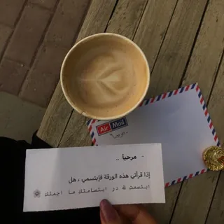 ذَرى . - قناة Telegram
