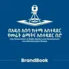 Profile picture: የአዲስ አበባ መሬት መረጃ አገልግሎት(Addis Ababa land information service)