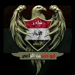 طوفان الاقصى | طوفان اليمن ⇥ - قناة Telegram