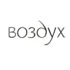 immagine profilo del channel telegram di Журнал поэзии «Воздух»