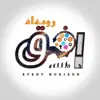 عکس پروفایل: افــــــق رویـــــداد